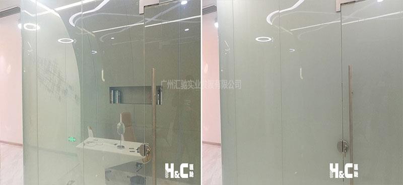 smart glass-23-2