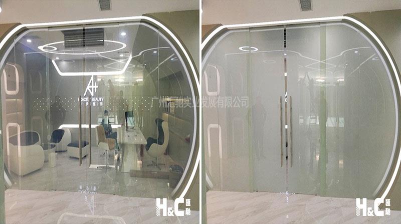 smart glass-23-4