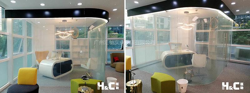 smart glass-23-1