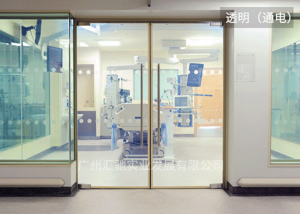Electronic Smart Glass Suppliers